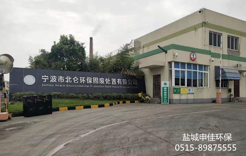 堿液池玻璃鋼防腐工程--聯系153-6578-7777